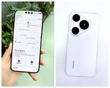 关机离线也能定位？华为云空间“查找设备”给暑期多一重保障