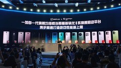 三大独家游戏技术将迎巨幅升级，一加 16 性能游戏表现「夯上天」