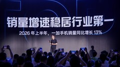 三大独家游戏技术将迎巨幅升级，一加 16 性能游戏表现「夯上天」