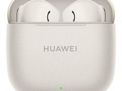华为FreeBuds SE 3耳机直降70元