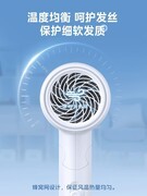 一台吹风机搞定吹干加造型：宿舍零基础新手造型教程