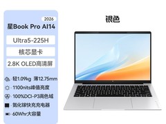 惠普星Bookpro14轻薄本直降，低至5290元