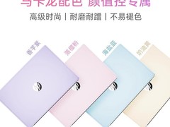 惠普轻薄本直降674元