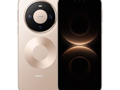 华为Mate 80 Pro晨曦金5G手机直降700元
