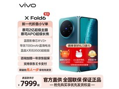 vivo X Fold6蓝洞配色手机京东优惠购