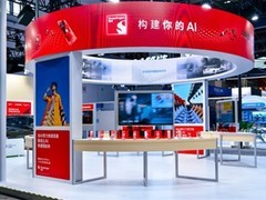 高通公布ASIC定制订单落地及HBC芯片进展，强化供应链韧性应对成本压力