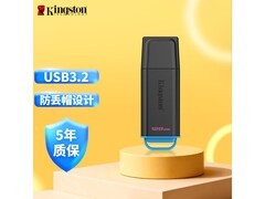 金士顿DTXG2 128GB U盘77.9元