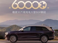 乐道L90上市一周年交付破6万辆，领跑30万元级纯电大SUV市场