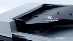 让工作，更好相处 理光“晴”系列A3彩色数码复合机重塑入门级办公设备新格局