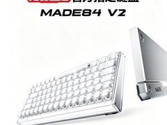 MelGeek蜜氪小蜜蜂MADE84 V2键盘直降特惠