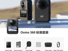 大疆Osmo 360相机天猫百亿补贴，低至2349元