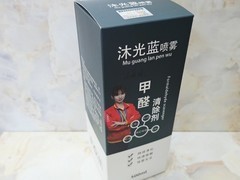 2026第三方实测科普●喷剂与矿物颗粒组合快速降低室内甲醛实操方案