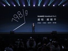 专访华为朱懂东：十年积累，鸿蒙电脑开启PC创新新阶段
