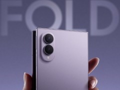 折叠拍照好看的手机：Galaxy Z Fold8让人物与环境自然共存