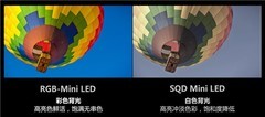 世界杯看球电视变暗色彩差？从业20年师傅说换电视认准海信RGB-Mini LED