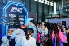 ChinaJoy 2026现场直击：瀚铠显卡点燃玩家激情