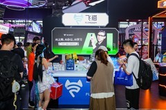 5G+AI双线出击，飞猫用一整面产品墙征服ChinaJoy 2026