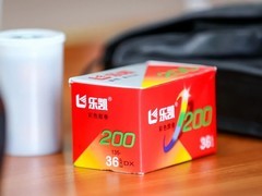 乐凯彩色胶卷停产13年重启生产