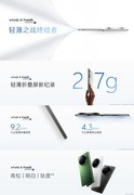 6999元起刷新轻薄记录 vivo X Fold5新品发布会汇总