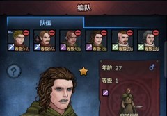 诸神皇冠：零氪萌新第四章通关攻略