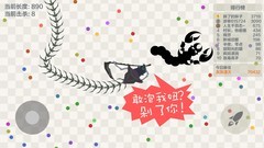 五毒大作战技巧解析：各角色优缺点一目了然