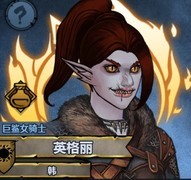 诸神皇冠混血神子颜值提升技巧