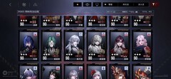 无期迷途萌新养成指南