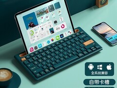 B.O.W航世女生办公键鼠套装79元特惠