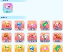 萌鱼泡泡：中高级玩法全攻略