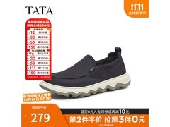 他她一脚蹬布鞋男2025新款