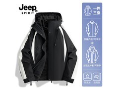 JEEP冲锋衣三合一89.1元抢