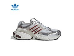 adidas三叶草ADISTAR XLG休闲鞋特惠