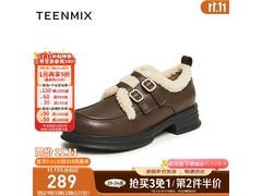 TEENMIX天美意女乐福毛毛鞋低至208元