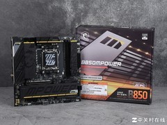 B板超频王者 微星B850MPOWER主板评测 拉高X3D性能上限