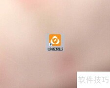 雷电模拟器使用教程