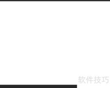 防雷电安全小贴士