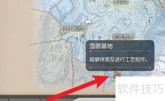 雷电云捕捉方法揭秘