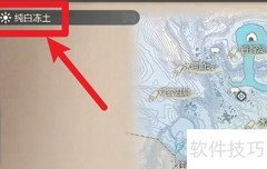 雷电云捕捉方法揭秘