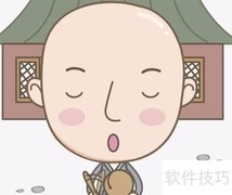 网课护眼小贴士