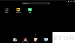 雷电模拟器使用教程