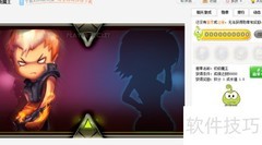 雷电魔王小游戏玩法揭秘