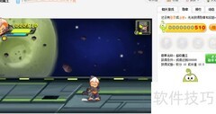 雷电魔王小游戏玩法揭秘