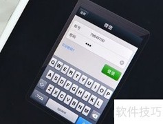 mini手机拨打电话方法