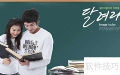 大学辅导员工作指南