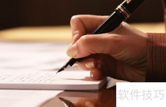 大学辅导员工作指南