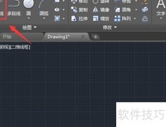 厂房线条图绘制技巧