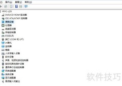 Win10无法安装MTP驱动