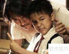长江七号PS设计解析