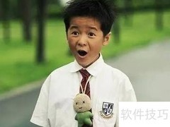 长江七号PS设计解析