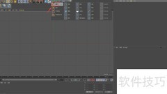 C4D柔性插值建模技巧